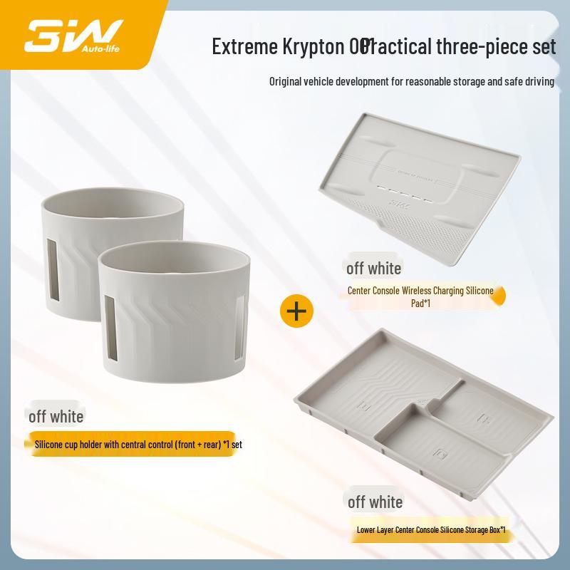 3W Non-slip Wireless Charging Silicone Pad for Zeekr 001/007/7X Center Console.