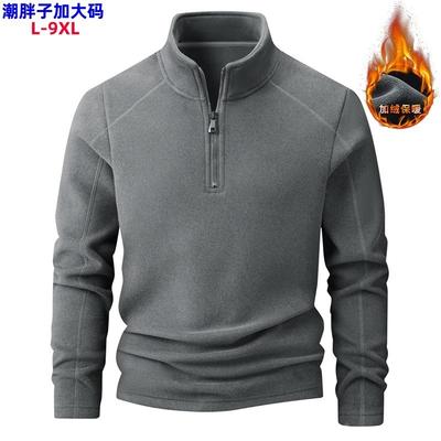 Men Fleece Lined Stand Collar Half Zip Long Sleeve Sweatshirt Solid Color Loose Fit