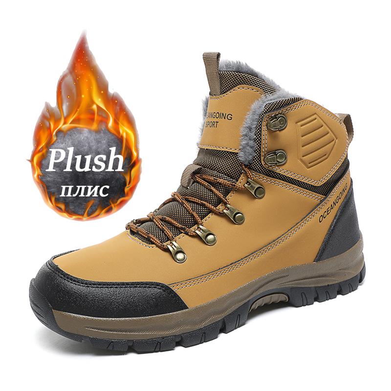 Winter High-Top Men Hiking Boots Outdoor Shoes Lace-Up Non-slip Sneakers Waterproof Trekking Boots Men's Suede Warm Snow Boots