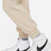 Nike Knitted Sports Pants With Letter Print Kids bottoms Sand-White FV3301-126