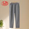 LANGSHA Women's Mid-Aged Loose Straight-Leg Casual Pants