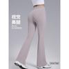 High-Waisted Seamless Stretch Flared Leggings Yoga Pilates Workout Womens Breathable Nylon Pants