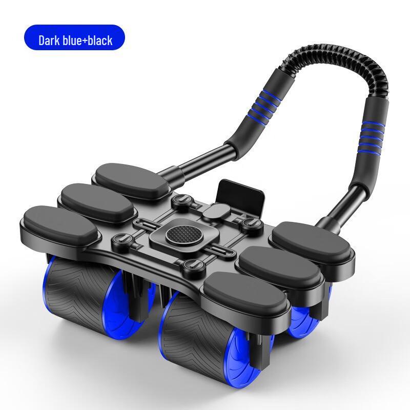 Ayub Automatic Rebound Ab Wheel with Elbow Support