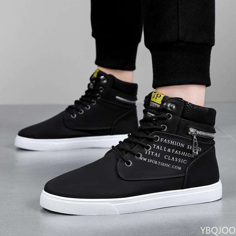 New fashionable versatile high top shoes autumn winter men's casual comfortable flats men's minimalist sports shoes
