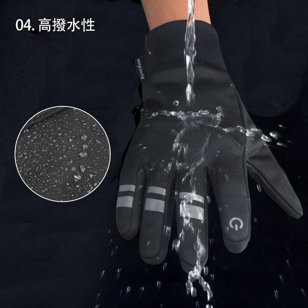 CINECE Outdoor Running Jogging Cold Smartphone Winter Fleece and Gloves, Gloves, Gloves, Weather, Waterproof, Compatible, Gloves, Reflective, -10°C,