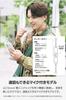 ELECOM Wired with Microphone and Remote White In-Ear Headphones, 3.5mm 4-pole, Control, Call-Friendly, Durable, (EHP-F17CMWH-EC)