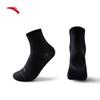 Anta PG7 Anti-Odor Mid-Calf Sports Socks