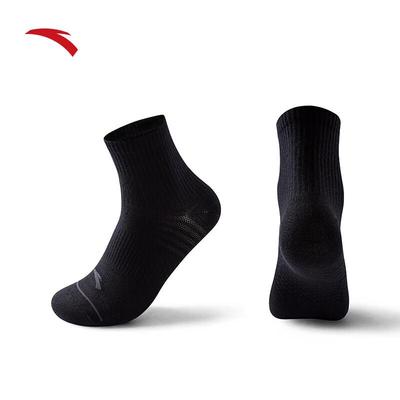 Chaussettes et collants – Chaussettes