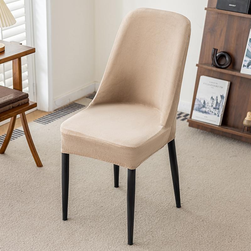 1/2/4Pc Solid Colour Curved Chair Cover Semi-circular Elastic Summer Chair Cover Chair Cushion Set Backrest Cover for Home