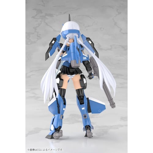 Kotobukiya Frame Arms Girl Grande Scale Stylet, Approximately 250mm Tall, Non-scale Plastic Model