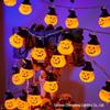 Oeny Halloween Faceted Pumpkin String Lights