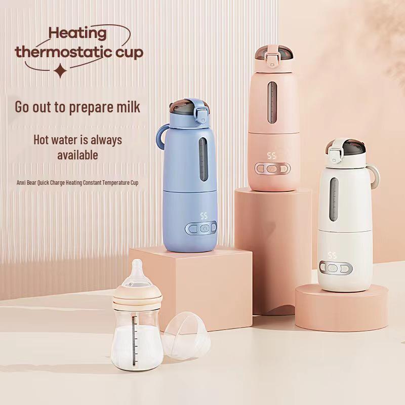 Anxi Bear Portable Milk Warmer: Fast-Charging, Temperature-Controlled Kettle for Baby Outings