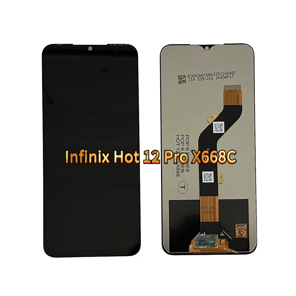 

Полный комплект ЖК-экрана и дигитайзера для Infinix Hot 12 Pro X668C