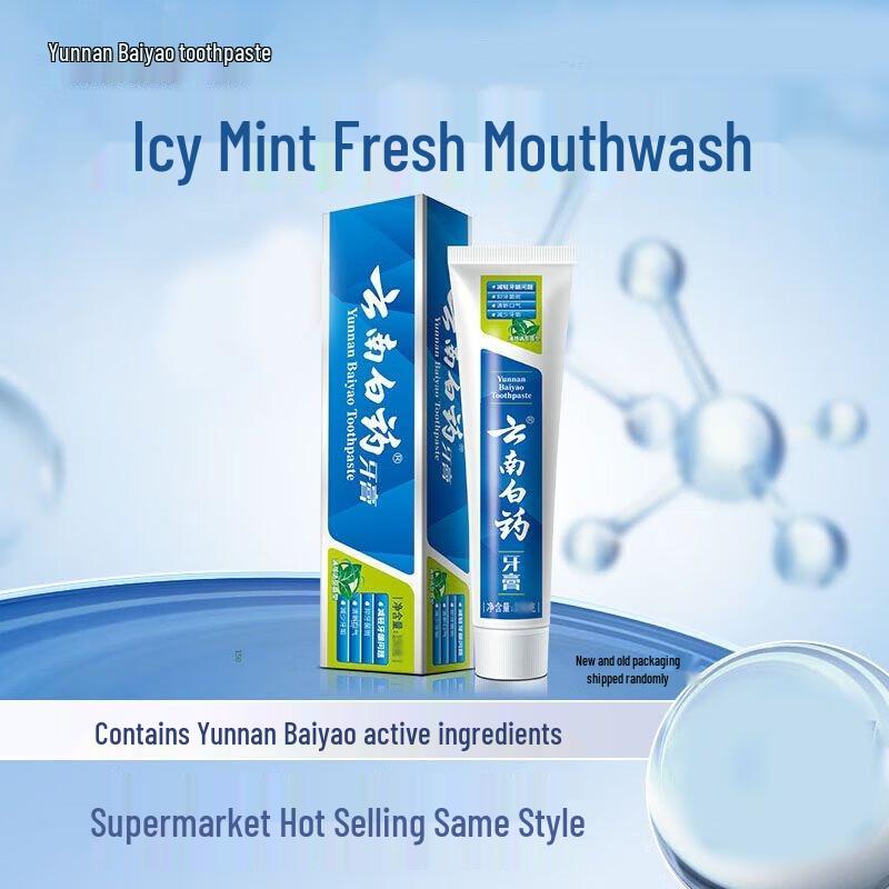 Yunnan Baiyao Fresh Breath & Gum Care Toothpaste