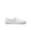Classic Slip-On Sneakers