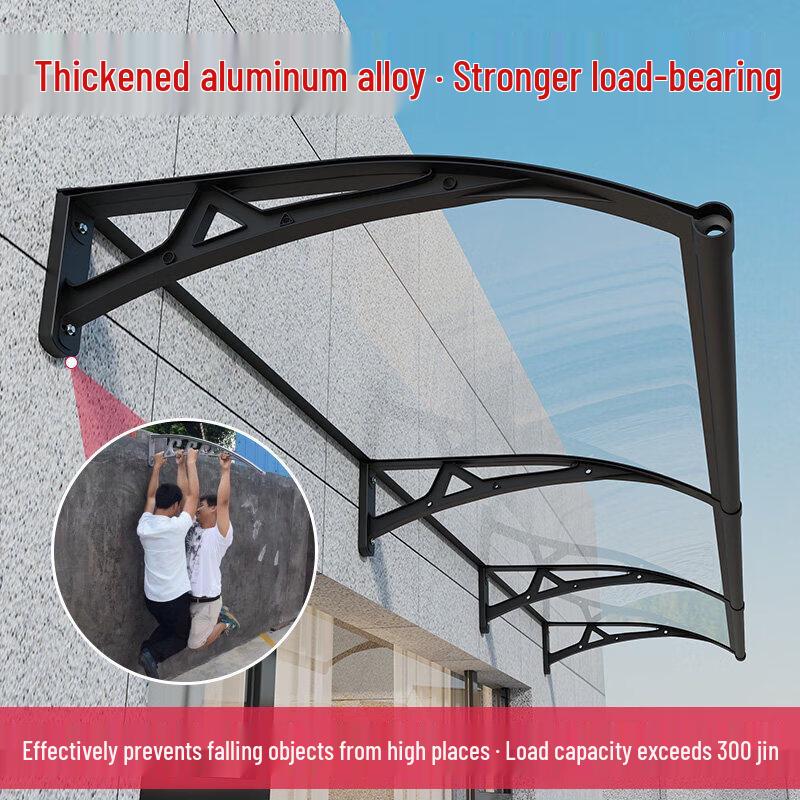 Linshisheng Aluminum Alloy Outdoor Awning