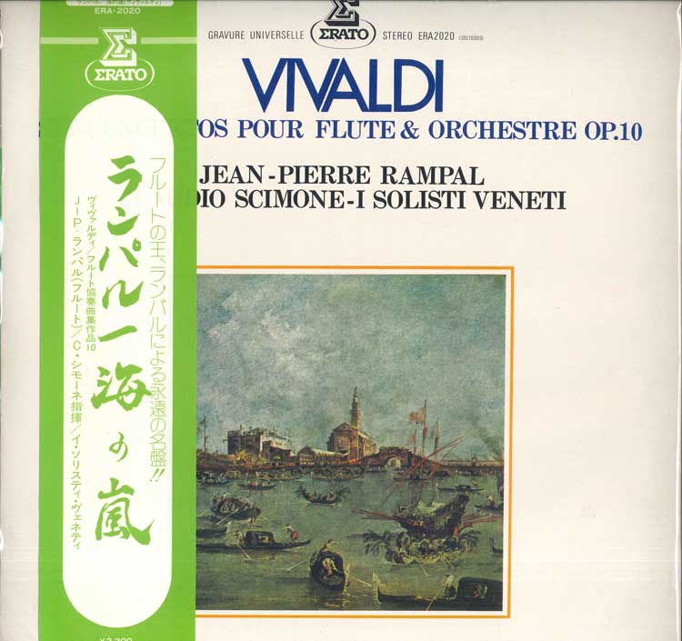 

LP Record JEAN PIERRE RAMPAL, CLAUDIO SCIMONE - Vivaldi : Six Concertos Pour Flute ERA2020 ERATO Japan Obi Classical Used
