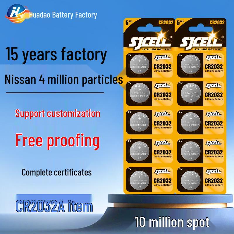 CR2032 Lithium Manganese 3V Button Battery