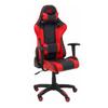 P&C-Atalaya Gaming Chair P&C 7DBSPRJ Black Red