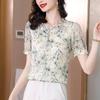 Mom's Short Sleeve Floral Chiffon Shirt Women's Summer New Loose Causal V Neck Thin Top