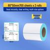 Durable Self-Adhesive Thermal Barcode Label Paper