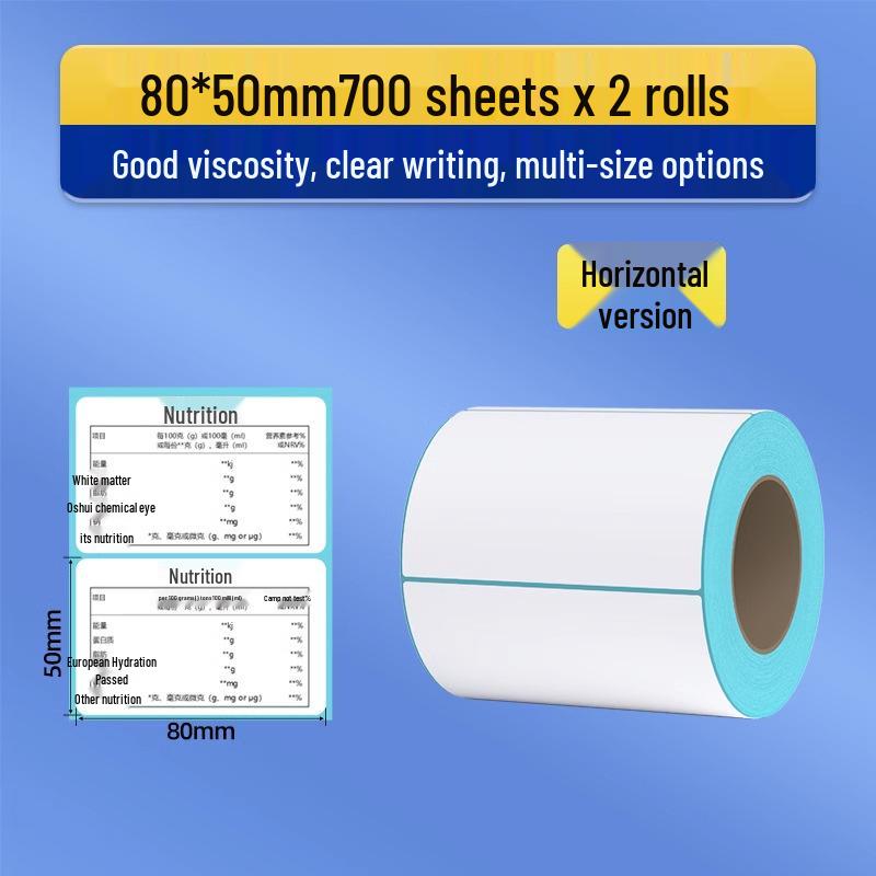 Durable Self-Adhesive Thermal Barcode Label Paper