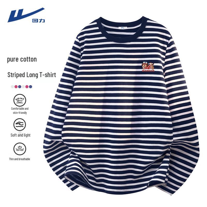 Huili Women s Retro Striped Long-Sleeve Cotton T-Shirt 2XL