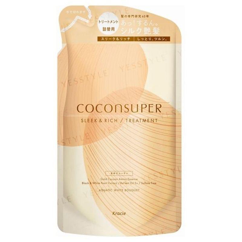 Kracie - Coconsuper Intensive Repair Treatment Sleek & Rich