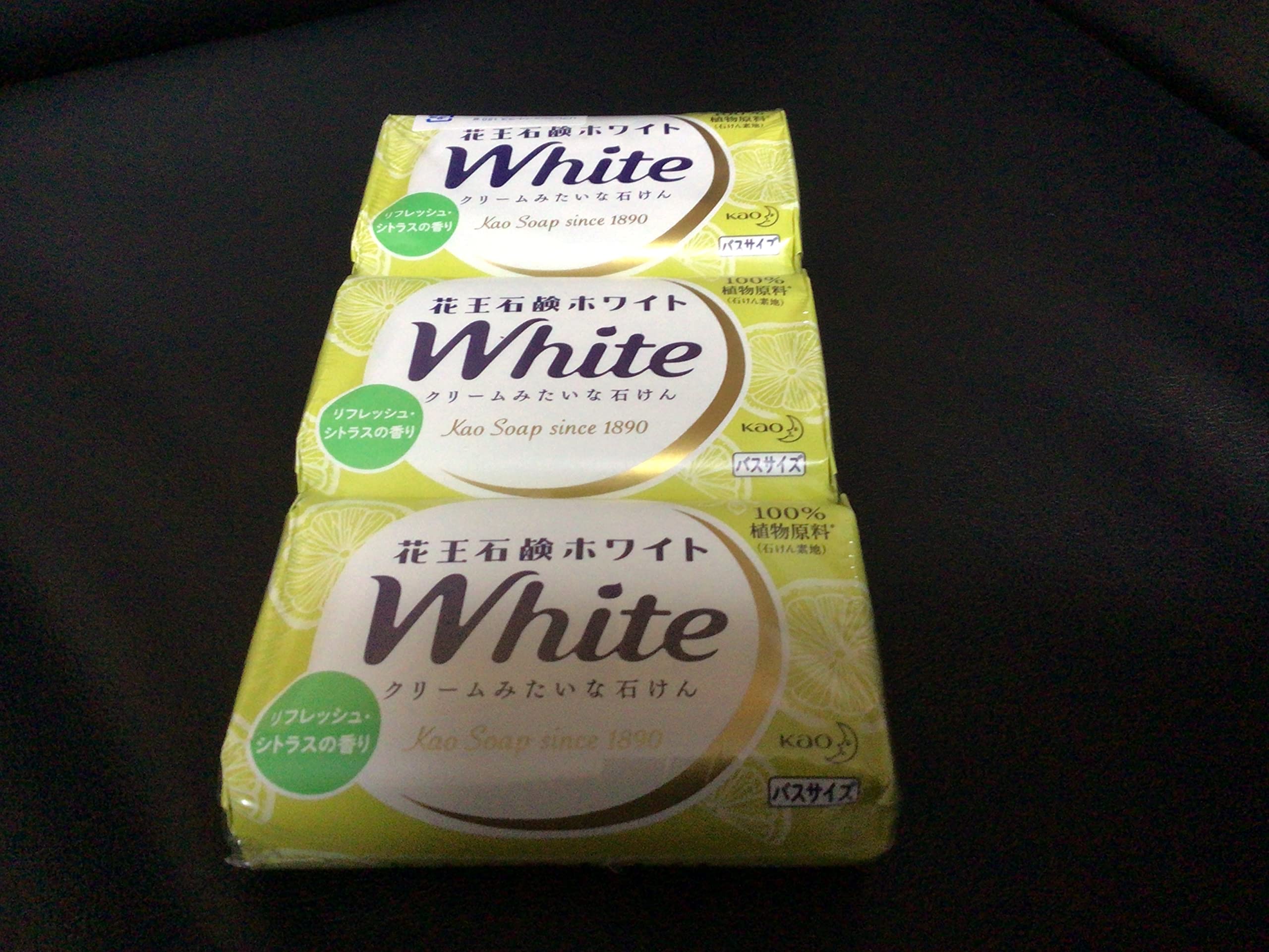 

White Refreshing Citrus Scent Bath Size 130g x 3 pieces x 3 piece set [Kao]