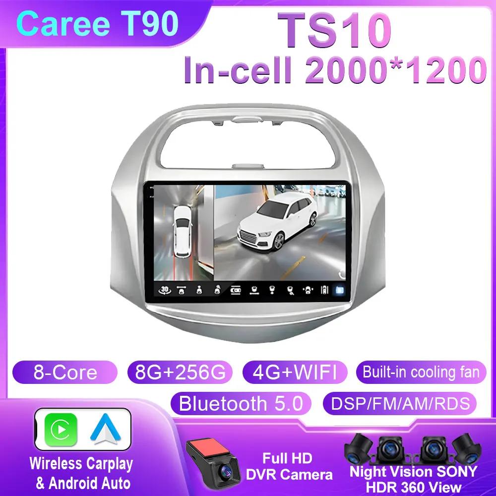 Carplay Android Auto Car Radio Multimedia Stereo For Chevrolet SPARK BEAT 2018 2019 Video Player Wifi 4G GPS QLED BT No 2din dvd