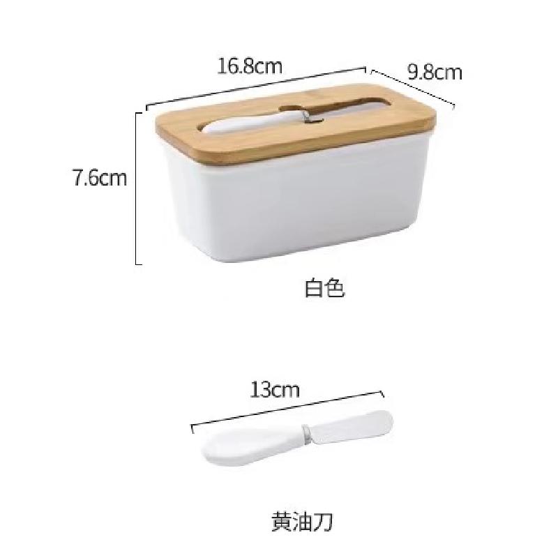 Bambusdeckel mit Keramik-Butterstreicher Butterdose Küche Kühlschrank Aufbewahrung Vorratsdosen Aufbewahrung Frischhaltebox Haushaltsgeschirr