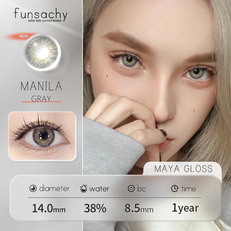FUNSACHY 2pcs Blue Contact Lenses for Eye Natural Beauty Colorful Lense Beauty Cosmetics Pupils Yearly Use
