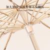 16 Bone Umbrella Folding High Value Large Wind and Rain Dual-purpose Sun Umbrella Sun Protection Parasol UV Protection Women