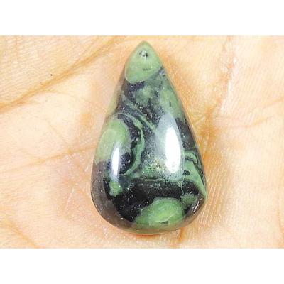 12Cts. AAA Star Galaxy Kambaba Jasper Pear Cabochon Loose Gemstone 13X21MM SK-2409