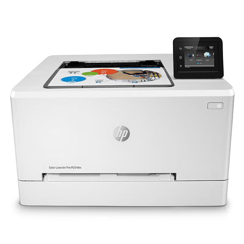

HP M254dw A4 Color Laser Printer CN plug (adapter included)