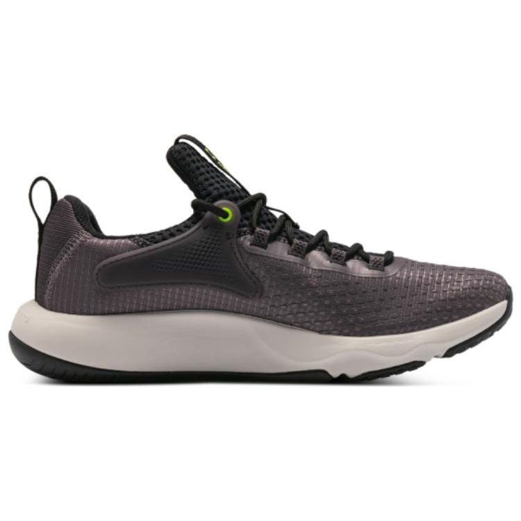 Under Armour Men's HOVR Rise 4 Ash Taupe Training Shoes 3025565-103