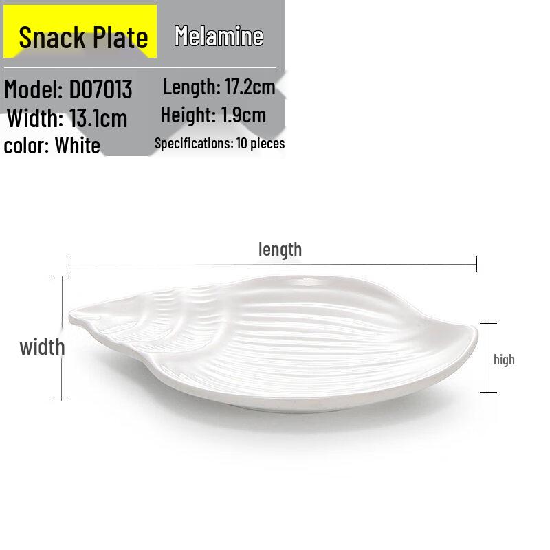 

Yipan Melamine 3-Compartment Boat Snack & Dumpling Plate