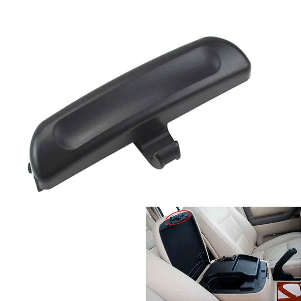 

Black Center Console Lid Car Armrest Cover Latch Clip Catch For Toyota For Land Cruiser 100 LC100 UZJ100 1998-2006 Interior Part China Mainland
