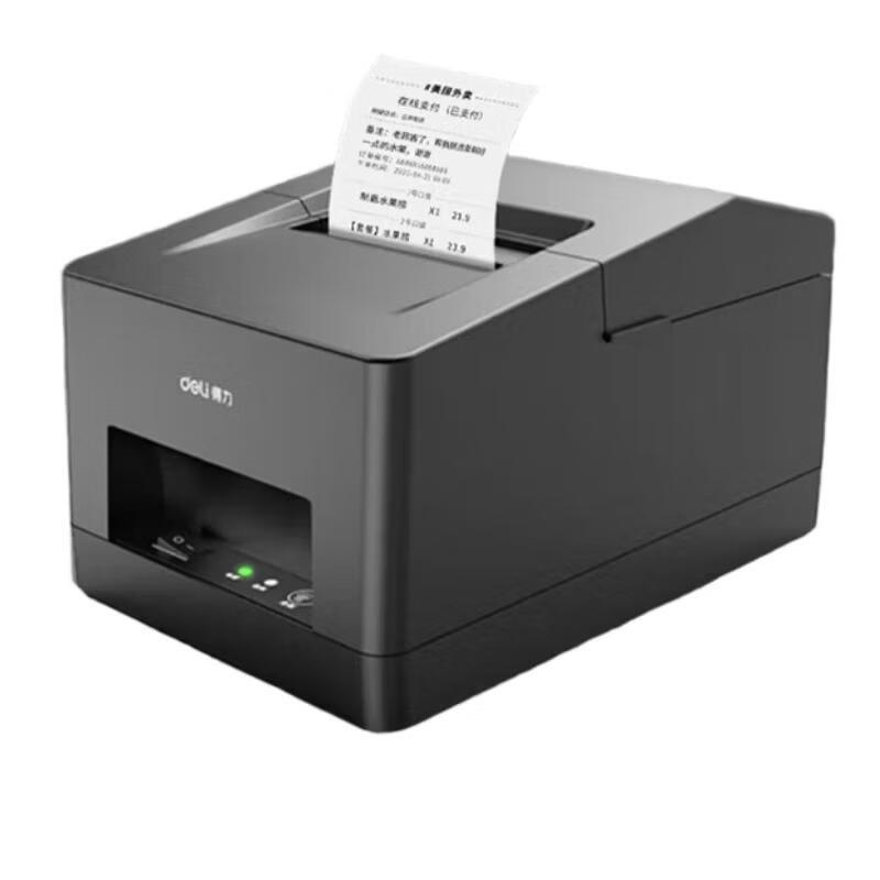 Deli DL-5801YW 58mm Thermal Receipt Printer