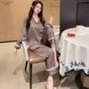 New Ice Silk Light Luxury Pajamas Women's Spring and Autumn Long-sleeved High-end Lapel Collar National Style Printed Loungewear Suit Can Be Worn