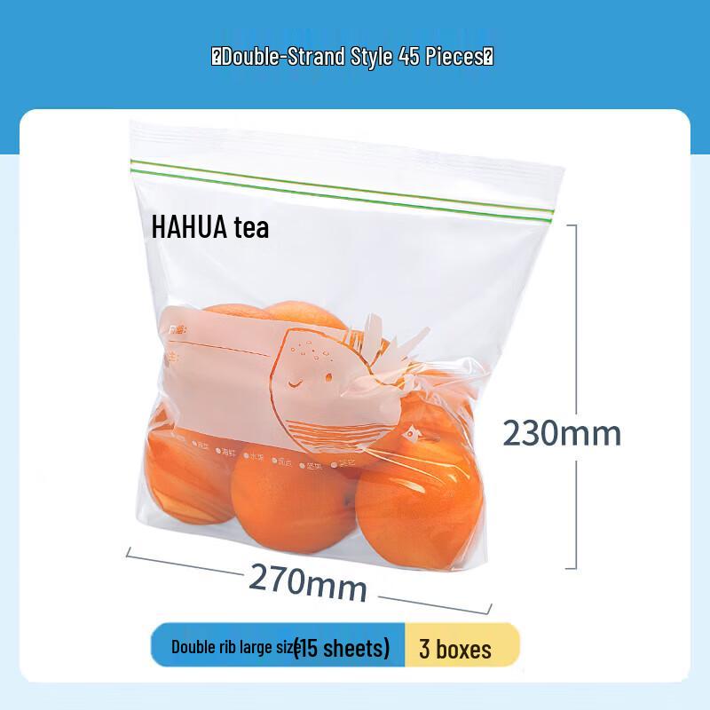 CHAHUA Double-Ribbed Freezer Food Storage Bags