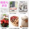 Digital Pet Scale for and Small 1g Up to Conversion Battery Precision Electronic LED Kitchen Suitable for Weight Management of Small Cats, Dogs,