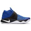 Nike Kyrie 2 'Brotherhood' 819583-444