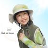 onmygame Kids Outdoor Neck Flap Hat