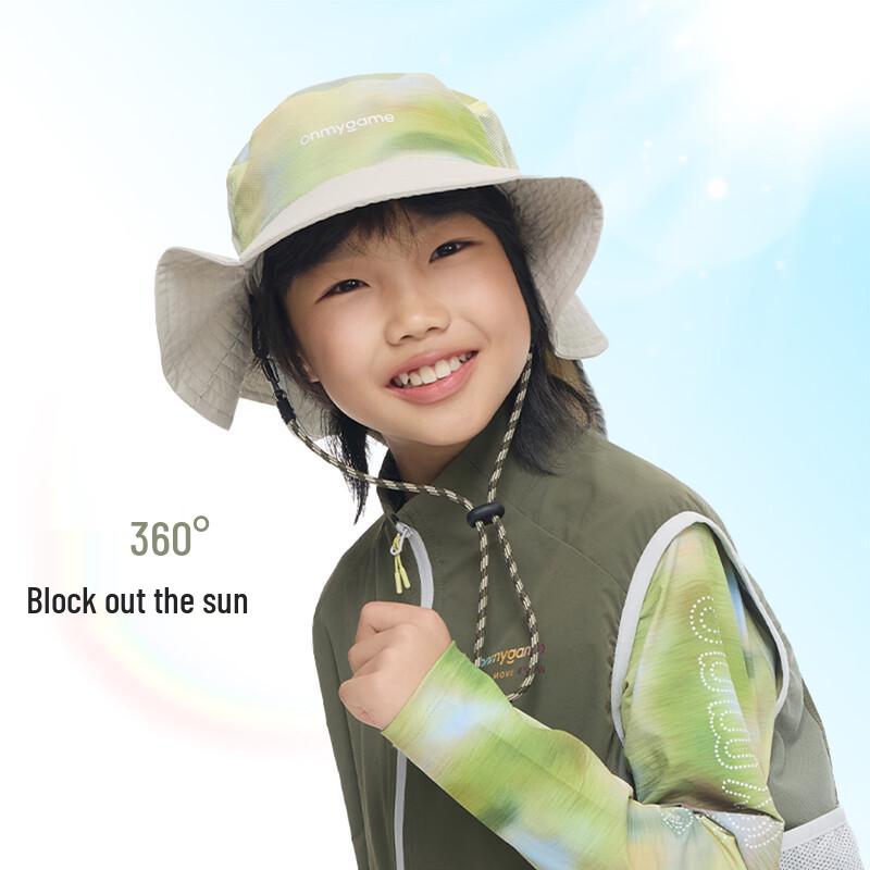 onmygame Kids Outdoor Neck Flap Hat