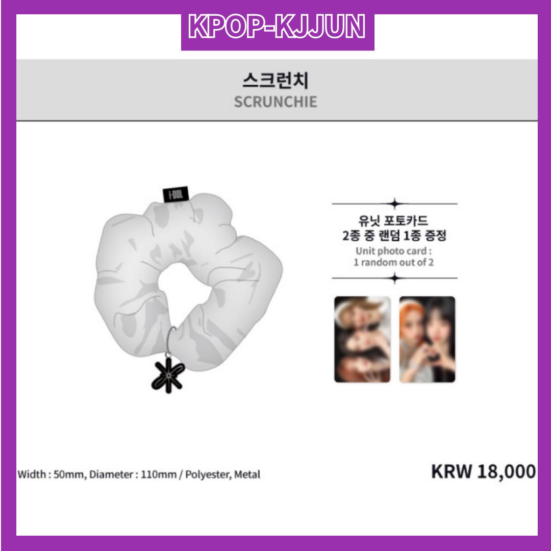 

2024 (грамм)I-DLE WORLD TOUR [iDOL] ОФИЦИАЛЬНЫЙ MD - ЩЕТКА ДЛЯ РЕЗКИ