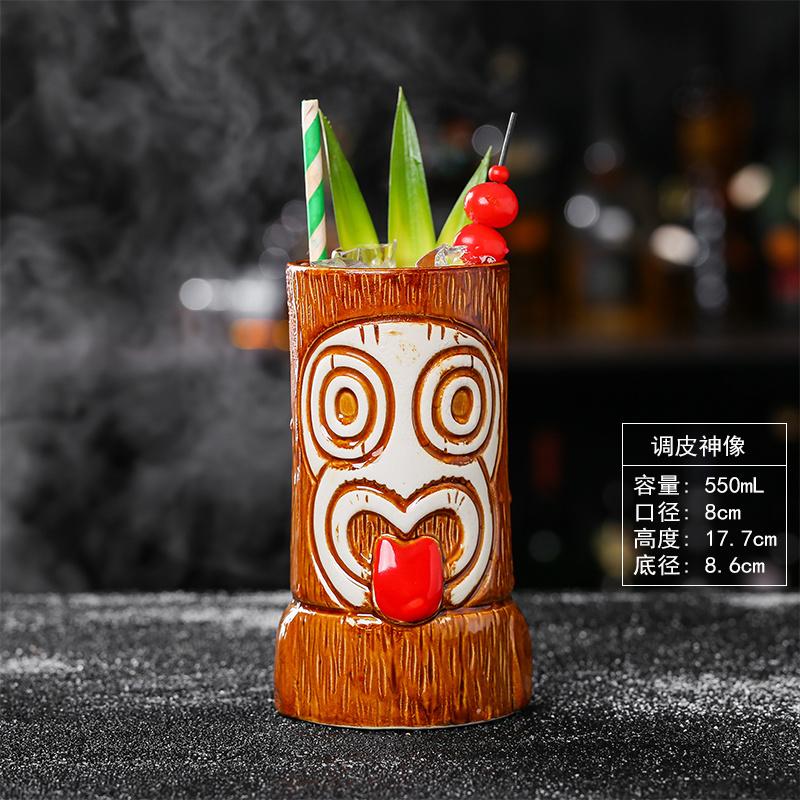 Tiki Mug Ceramic Cocktail Glass Tropical Hawaiian Bar Decor Drinkware Mixed Wine Cup Marine Skull Doll Statue Smoothie Beer Mug