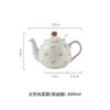 London Pottery 600ML flamigo Animal ceramic teapot with infuser porcelain tea pot with strainer 220ml cup and saucers