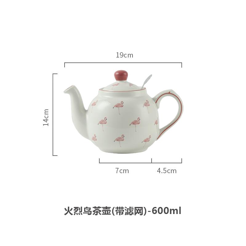 London Pottery 600ML flamigo Animal ceramic teapot with infuser porcelain tea pot with strainer 220ml cup and saucers
