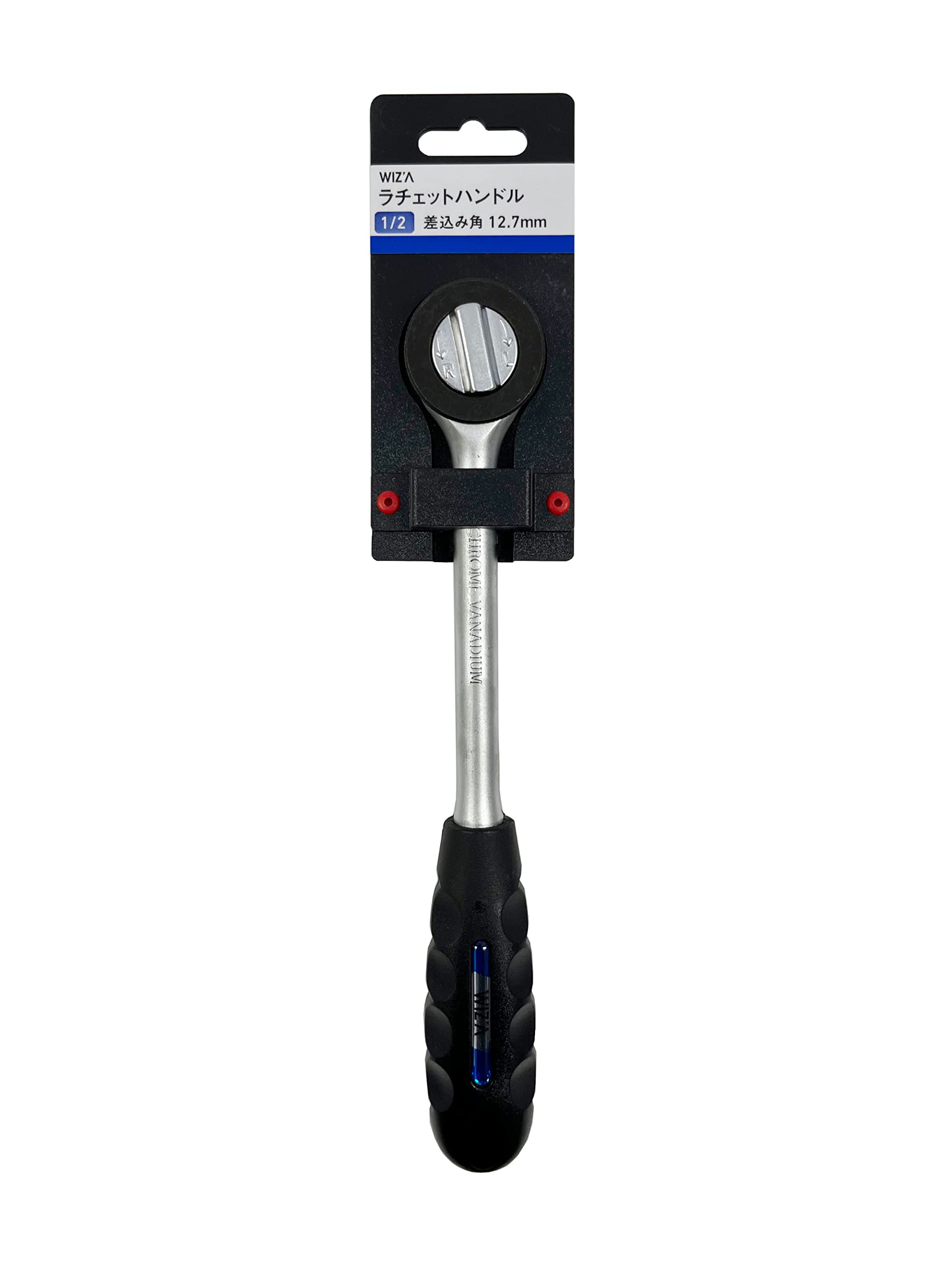 

Arclands Ratchet Handle WIZ A PR301-12.7